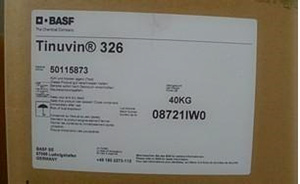 巴斯夫紫外線吸收劑 TINUVIN 326