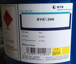 畢克byk306潤濕流平劑－滑爽劑、防縮孔助劑
